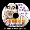 word空白有点